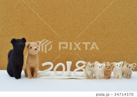 フェルトの犬でお正月 フェルトの犬でお正月 34714370