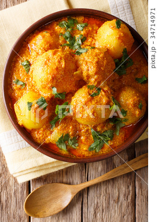 Freshly cooked Indian potatoes Dum aloo Freshly cooked Indian potatoes Dum aloo 34714971