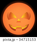halloween party orange head pumpkin concept holida 34715153
