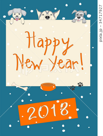 Funny new year blue card with three cartoon dogs 34717927