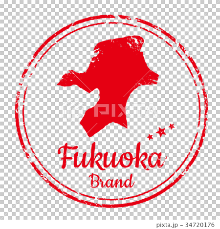 Fukuoka stamp Fukuoka stamp 34720176