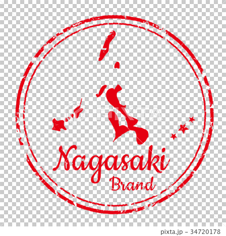 長崎スタンプ 34720178