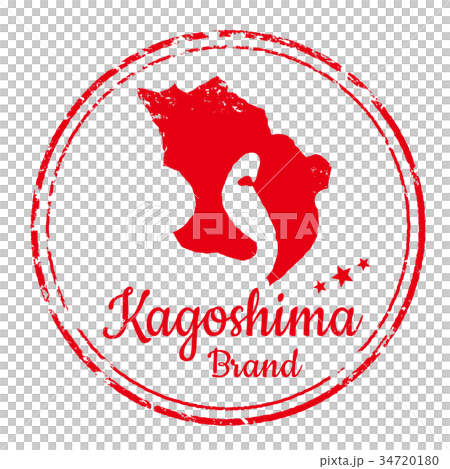 Kagoshima stamp Kagoshima stamp 34720180