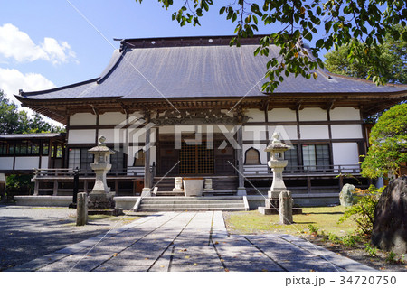 常堅寺 34720750