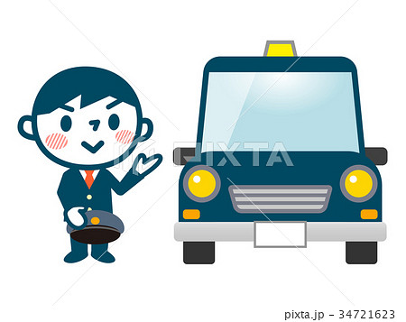 タクシー運転手 タクシー運転手 34721623