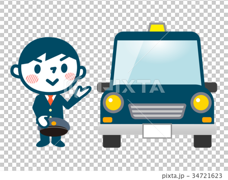 タクシー運転手 タクシー運転手 34721623