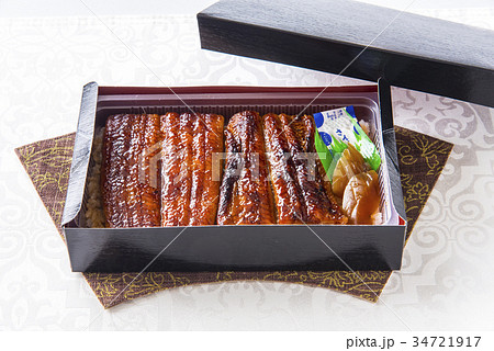 和食懐石料理店 34721917