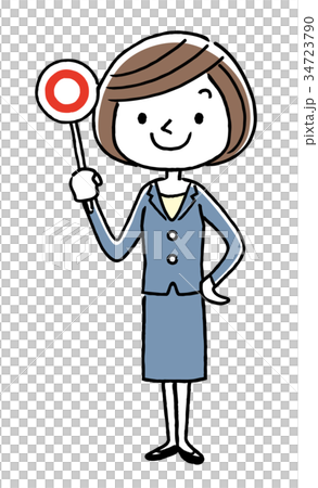 Business: Young Woman, Answer, Correct Business: Young Woman, Answer, Correct 34723790