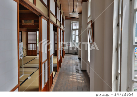 Inside Of Shimonoseki Tourist Information Center 34723954