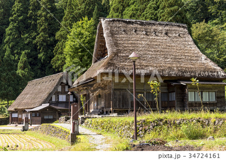 五箇山の合掌の里・相倉集落 34724161