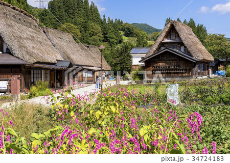 五箇山の合掌の里・相倉集落 五箇山の合掌の里・相倉集落 34724183