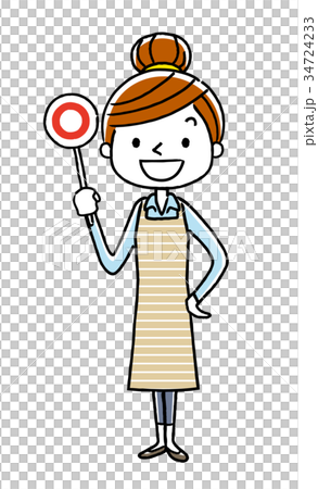 Young Woman: Answer, Correct 34724233