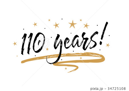 110 years card. Beautiful banner greeting 34725108