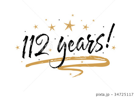 112 years card. Beautiful banner greeting 34725117