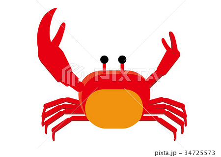 カニのイラスト ベクターデータ Crab Clipart Illustrationのイラスト素材