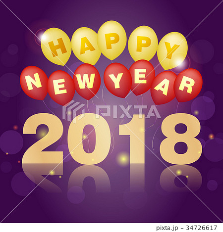 happy new year 2018 34726617