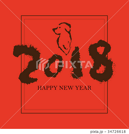 happy new year 2018 34726618