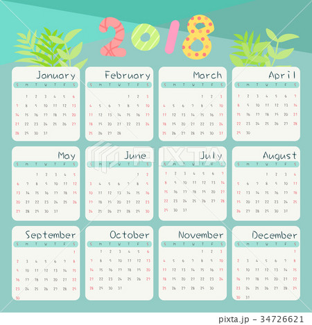 happy new year 2018 34726621