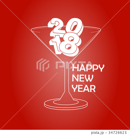 happy new year 2018 34726623