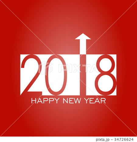happy new year 2018 happy new year 2018 34726624