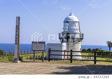 能登半島の禄剛崎灯台の写真素材