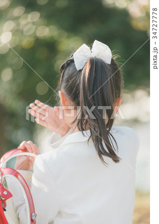 School entrance ceremony 34727778