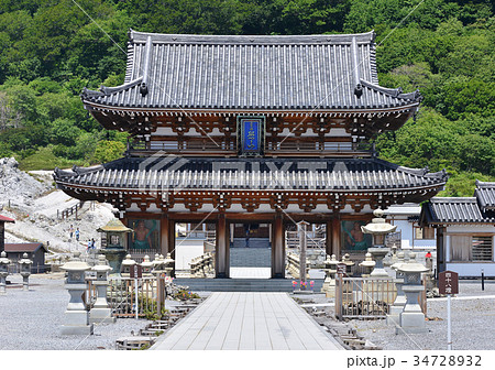 恐山菩提寺-188128 34728932