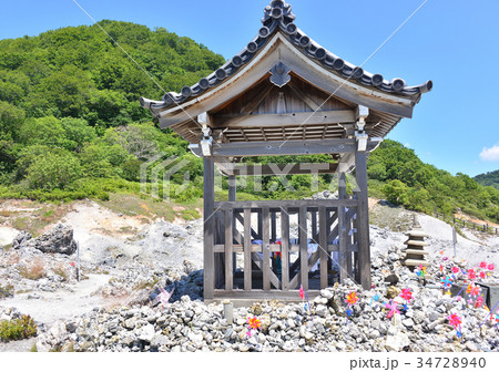 恐山-188136 34728940