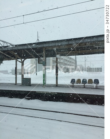 北海道 雪 スノー 34730722