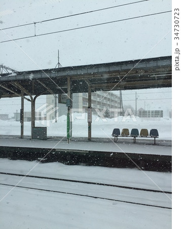 北海道 雪 スノー 34730723