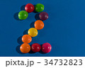 Image of colorful  tasty  skittles TWO figue  34732823
