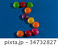 Image of colorful and tasty candies skittles three 34732827