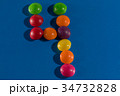 Image of colorful and tasty candies skittles four 34732828