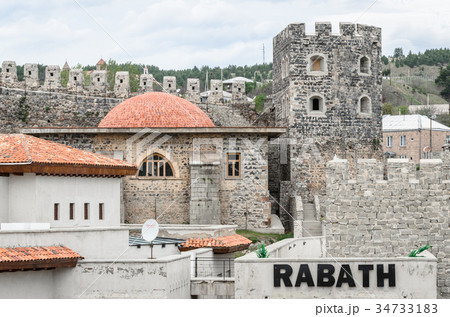 Rabath ancient fortified complex in Akhaltsikhe Rabath ancient fortified complex in Akhaltsikhe 34733183