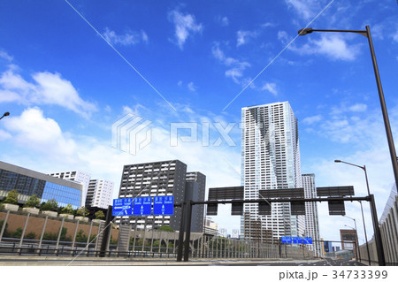 都市風景(東京、新都道50号、夏) 都市風景(東京、新都道50号、夏) 34733399
