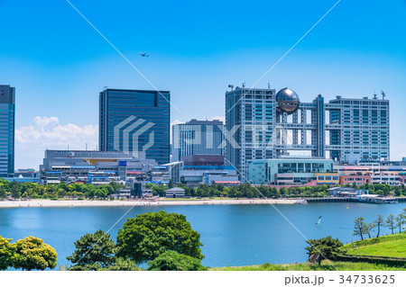 《東京都》お台場・都市風景 《東京都》お台場・都市風景 34733625