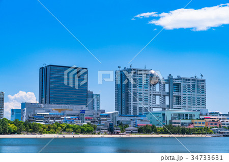 《東京都》お台場・都市風景 34733631