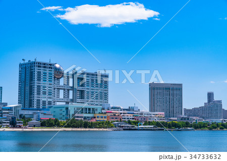 《東京都》お台場・都市風景 《東京都》お台場・都市風景 34733632