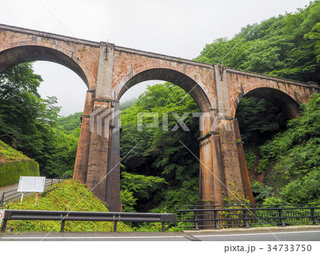 群馬県 碓氷峠 碓氷第三橋梁 群馬県 碓氷峠 碓氷第三橋梁 34733750