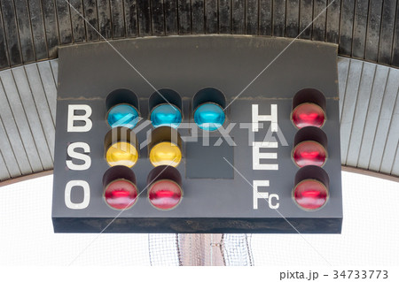 カウント カウント 34733773