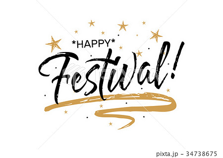 Happy Festival.Beautiful greeting card scratched Happy Festival.Beautiful greeting card scratched 34738675
