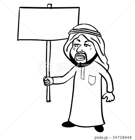 sg171005-Cartoon Islam Arab man Protestor-Vector  34738948