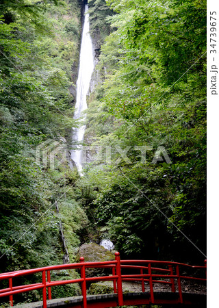 洒水の滝 洒水の滝 34739675