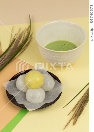 月見だんごと抹茶 34740673