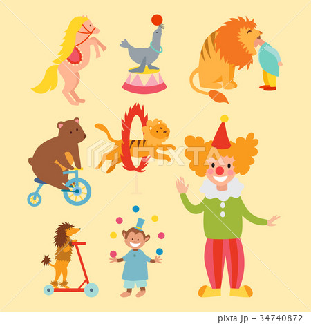 Circus Funny Animals Set Of Vector Icons Cheerfulのイラスト素材 Circus Funny Animals Set Of Vector Icons Cheerfulのイラスト素材