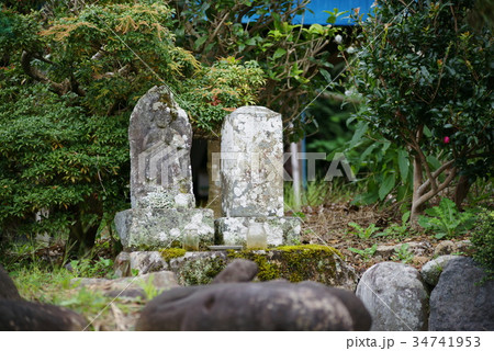 水神様 水神様 34741953