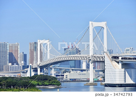 東京　都市風景　レインボーブリッジ 34742793