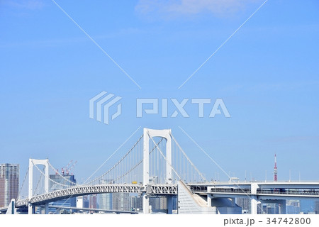 東京 都市風景 レインボーブリッジ 東京 都市風景 レインボーブリッジ 34742800
