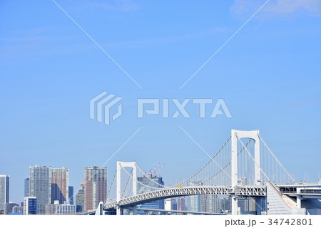 東京　都市風景　レインボーブリッジ 34742801