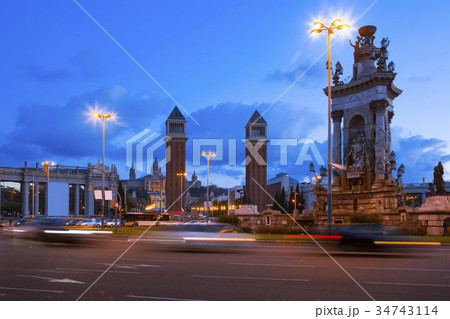 Placa Espana Placa Espana 34743114